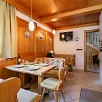 Haus Daniela Будинок відпочинку *